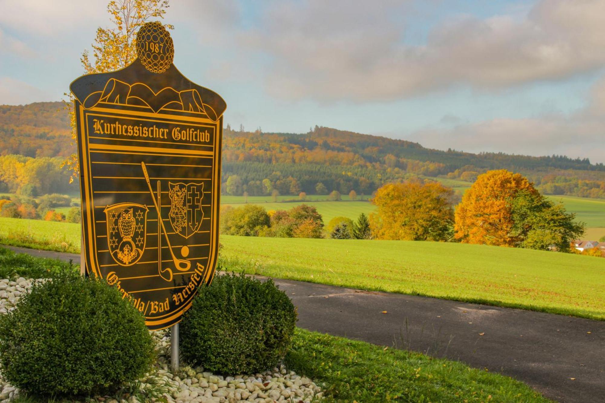 Fh "Baeren Ecke" Am See Im Hessischen Bergland キルヒハイム エクステリア 写真